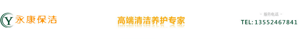 top按鈕