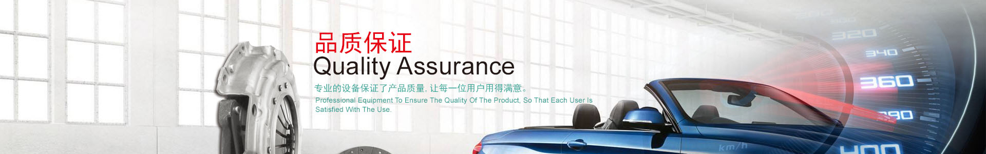 11-62離心通風機